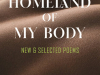 The cover to Homeland of My Body: New and Selected Poems by Richard Blanco