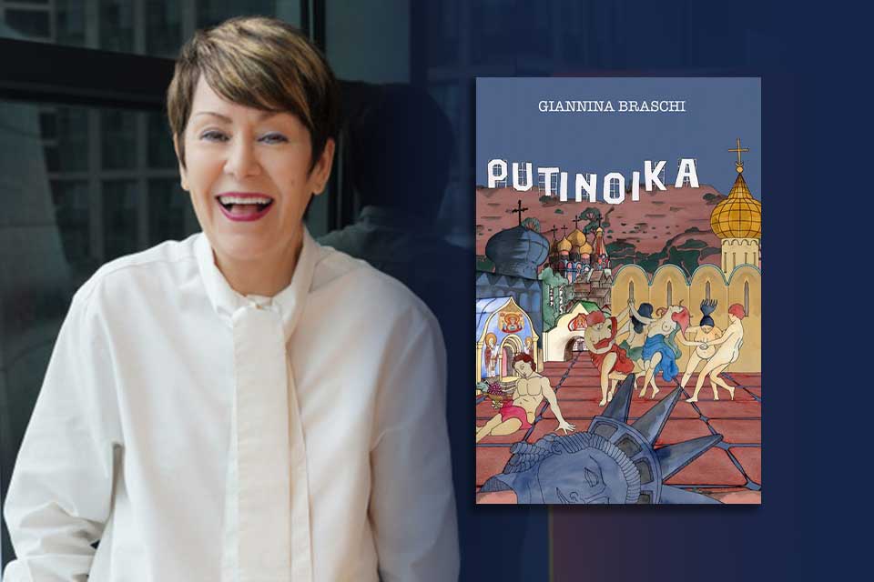 A photograph of Giannina Braschi with the cover to her book Putinoika.