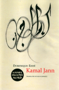 Kamal Jann