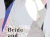 The cover to Bride and Groom by Alisa Ganieva