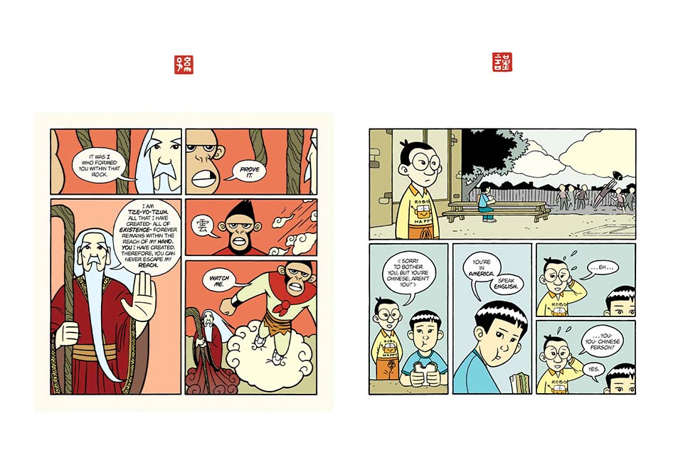 Two pages from American Born Chinese