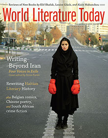 The March 2015 issue