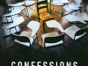 Confessions by Minato Kanae