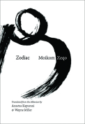 The cover to Zodiac by Moikom Zeqo