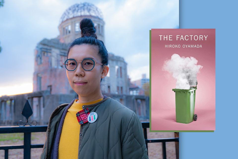 A photograph of Hiroko Oyamada with the cover to her book The Factory