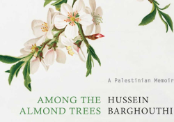 A detail from Barghouthi's Among the Almond Trees