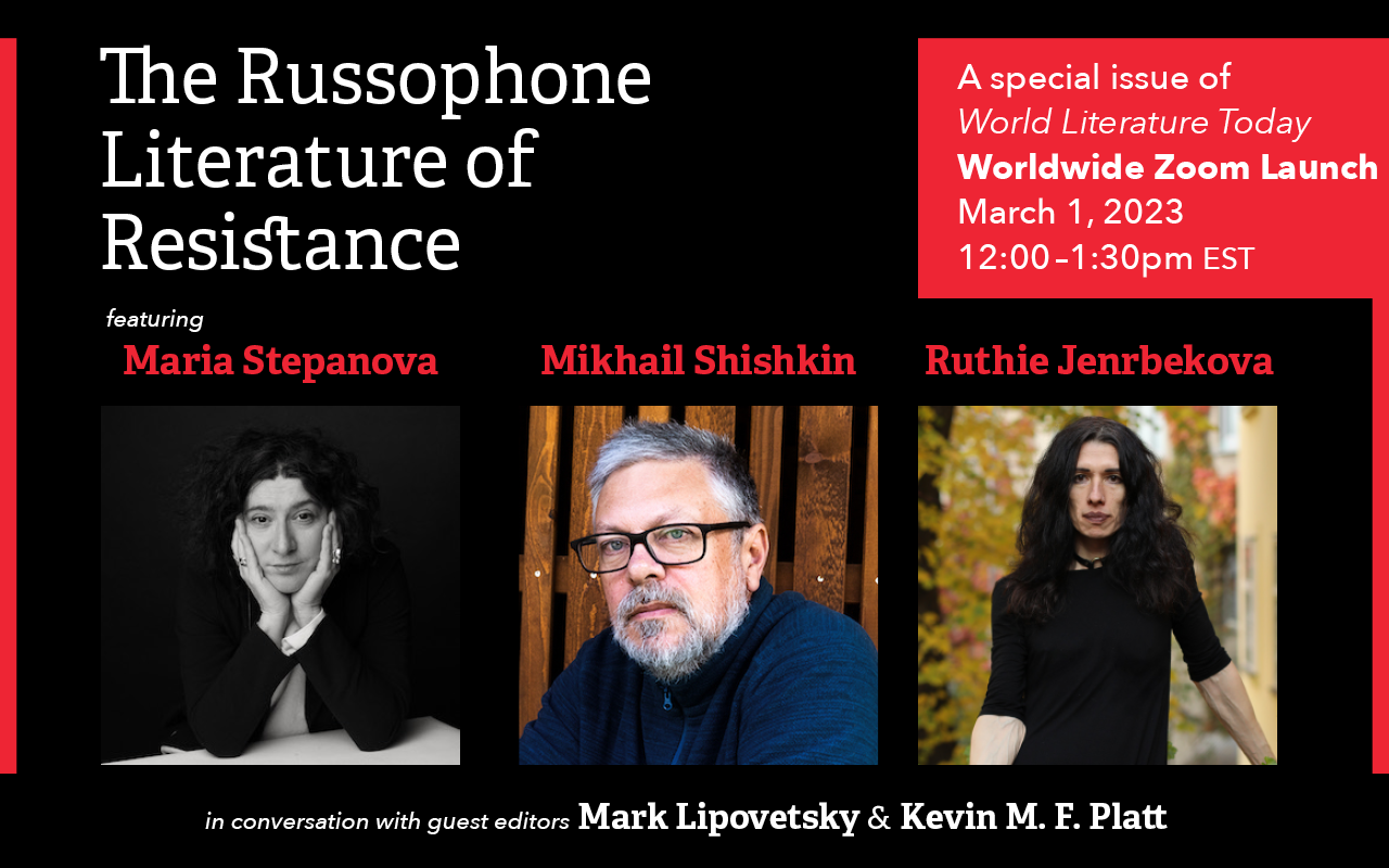 A graphic that shows the writers Maria Stepanova, Mikhail Shishkin, and Ruthie Jenrbekova who are headlining the March 1 launch